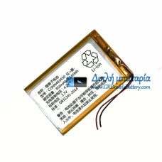 Μπαταρία για PLC COHN483450 [Αντικατάσταση μπαταρίας]